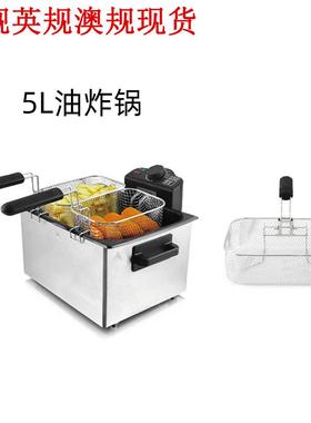 温控5L大容量不锈钢油炸锅家庭大容量薯条电炸炉带炸网FryPan