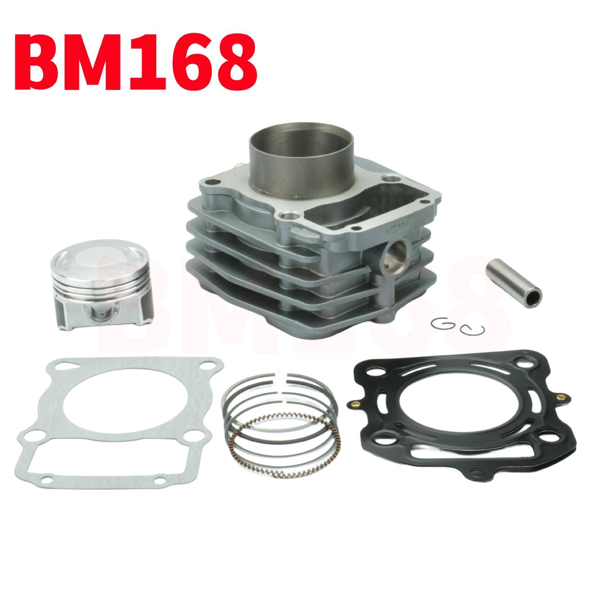 载重王三轮车银翔冰炫250大孔套缸中缸缸体活塞环