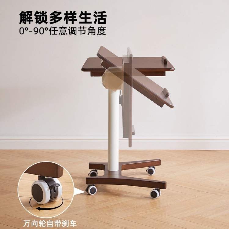 家逸实木升降电脑桌可移动床边桌子家用办公学习桌简易折叠小书桌
