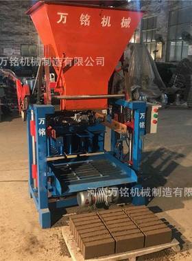巩义万铭小型标砖水泥制砖机设备保温免烧砖机空心砌块砖机设备