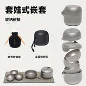 AT户外纯钛茶具露营便携泡茶五件套旅行钛水杯双层不烫手保温茶杯