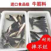 牛筋加厚泡瓷砖专用箱塑料水箱家用养鱼养龟水产长盆长方形拉鱼箱