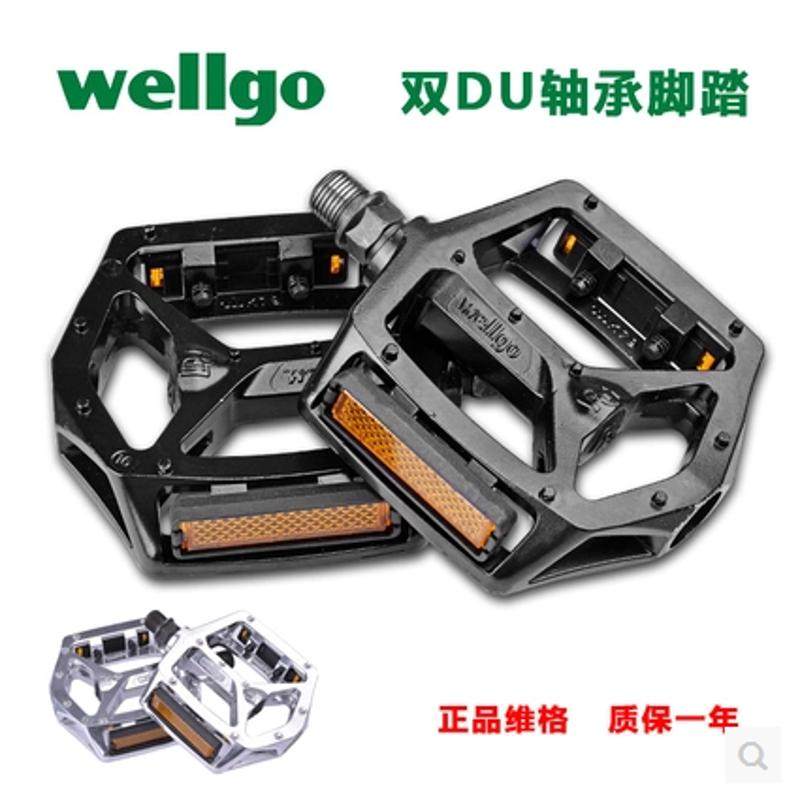 正品wellgo维格山地车轴承脚踏 自行车全铝合金踏板折叠车脚蹬子