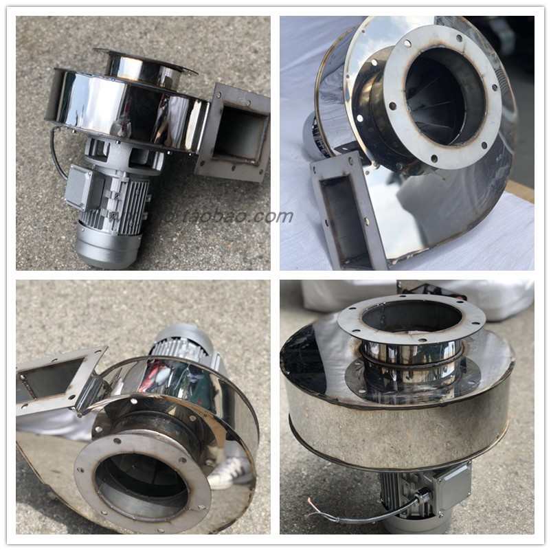 小型锅炉引风机耐高温304不锈钢离心风机除尘排烟抽送风机YN547