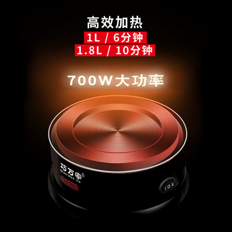 巧万家大容量蒸汽壶煮黑茶专用茶壶煮茶器蒸茶壶家用喷淋式煮茶壶