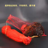 包邮 甲鱼网袋批发装 活禽塑料网兜 尼龙小袋子编织丝袋乌鱼螃蟹网眼