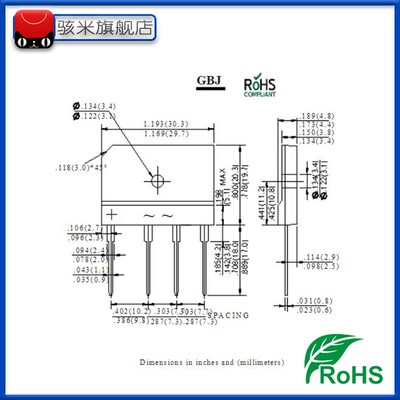 GBJ2510 GBJ5010/1010/1510/20B10/2008/2510 3510 810 整流扁桥
