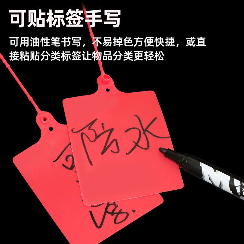 物流吊牌中通快递k百世快运挂签塑料封条标签扎带挂牌行李箱标识
