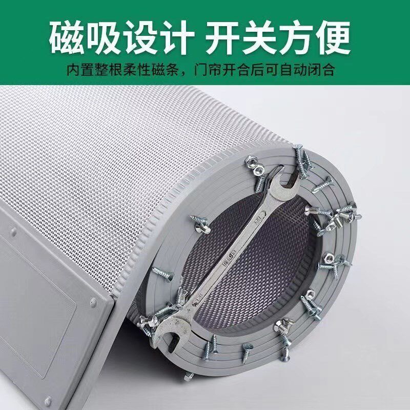 夏季防蚊家用帘自吸纱网门帘透气防蝇虫纱帘O通风磁铁磁性软纱门