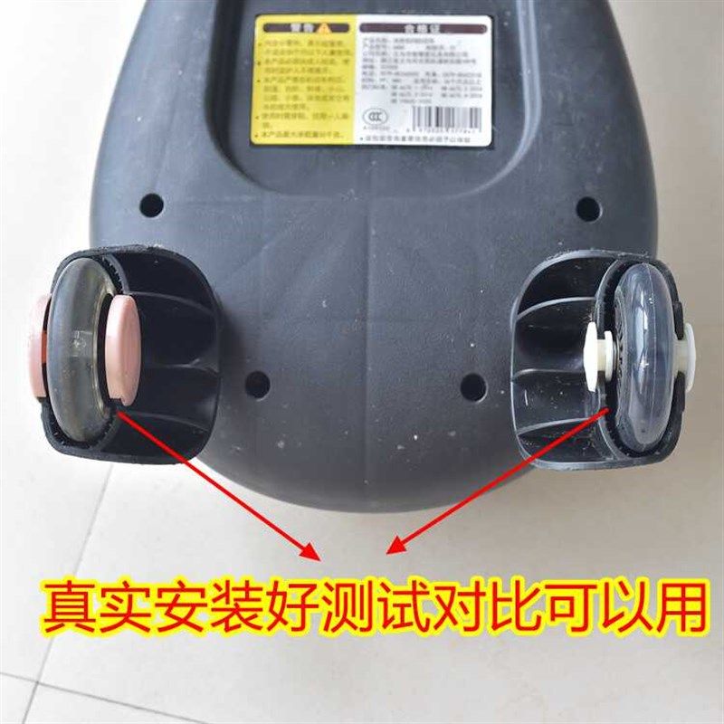 贝易儿童扭扭车轮子配p件轴承溜溜车摇摆车静音轮闪光轮前轮后轮9