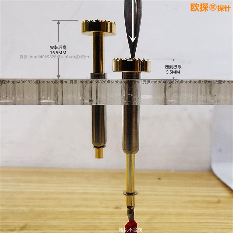 PH-6Hd(10MM)68齿特大头探针40长超大头梅花测试针多爪弹簧针 密