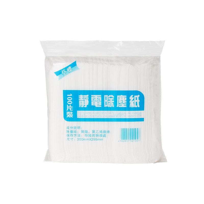 100片静电干巾家用除尘纸一次性鸡毛掸子吸尘纸宠物毛Z发清洁神器