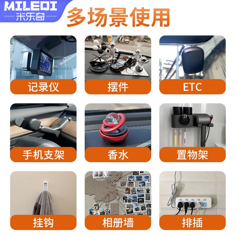 EVA泡棉双面胶减震防震缓冲垫防滑自粘背胶N黑色定制加厚海绵垫片