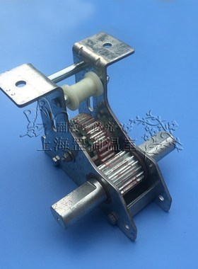 大棚骨架/联栋温室遮阳网A型齿轮D座/传动轴/齿轮齿条焊合接头