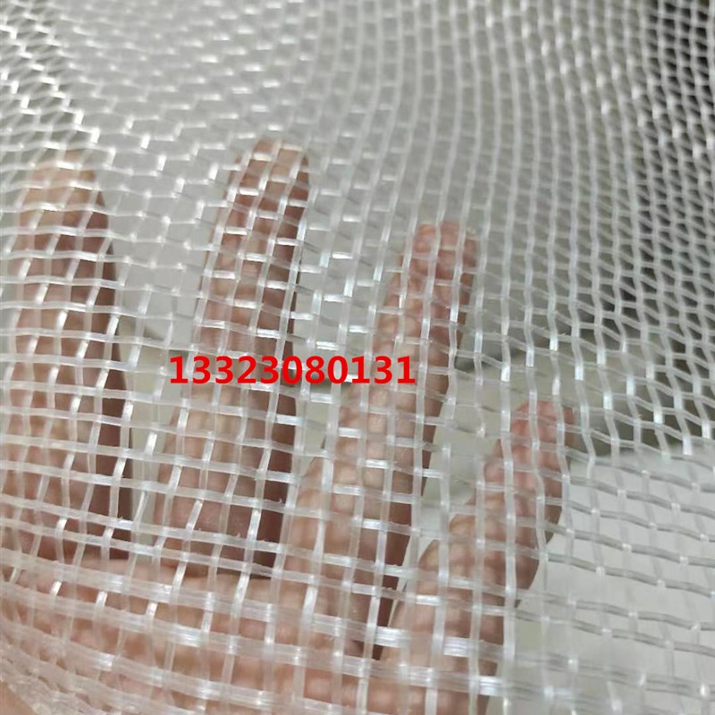 尼龙网纱网布过滤网筛网滤布8目160目180目10目12目T16目网筛布20