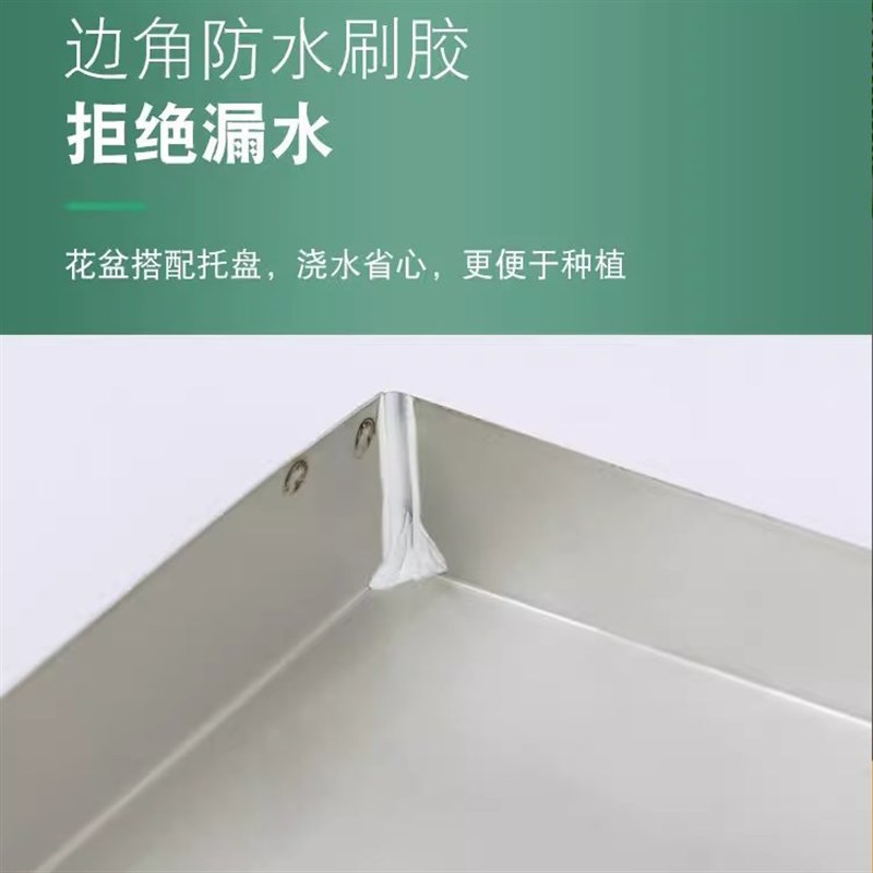 黑色不锈钢接水盘长方形花盆花箱托 托D盘防锈防腐蚀阳台花架底托