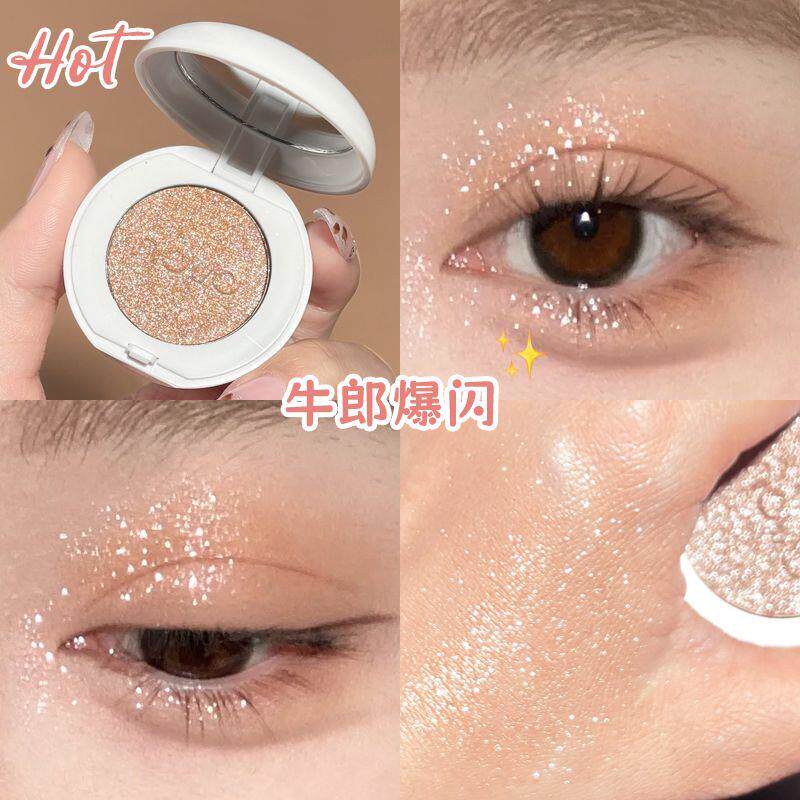 NOVO单色眼影盘牛郎织女珠光细闪提亮爆闪大地色裸色眼部打底卧蚕