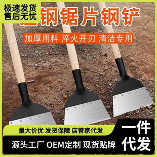 养殖场粪铲粪锹雪铲破冰猪鸡鸽粪清洁推粪屎刮粪铲粪神器清粪铲子