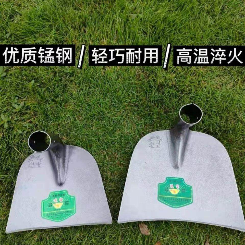 猛钢灰锄头掏耙锄沙耙三角锄开沟猛钢农用挖地多功能挖土松劈砖,纺织面料/辅料/配套,服装加工设备,淘宝优惠券,粉丝福利购,淘宝优惠卷