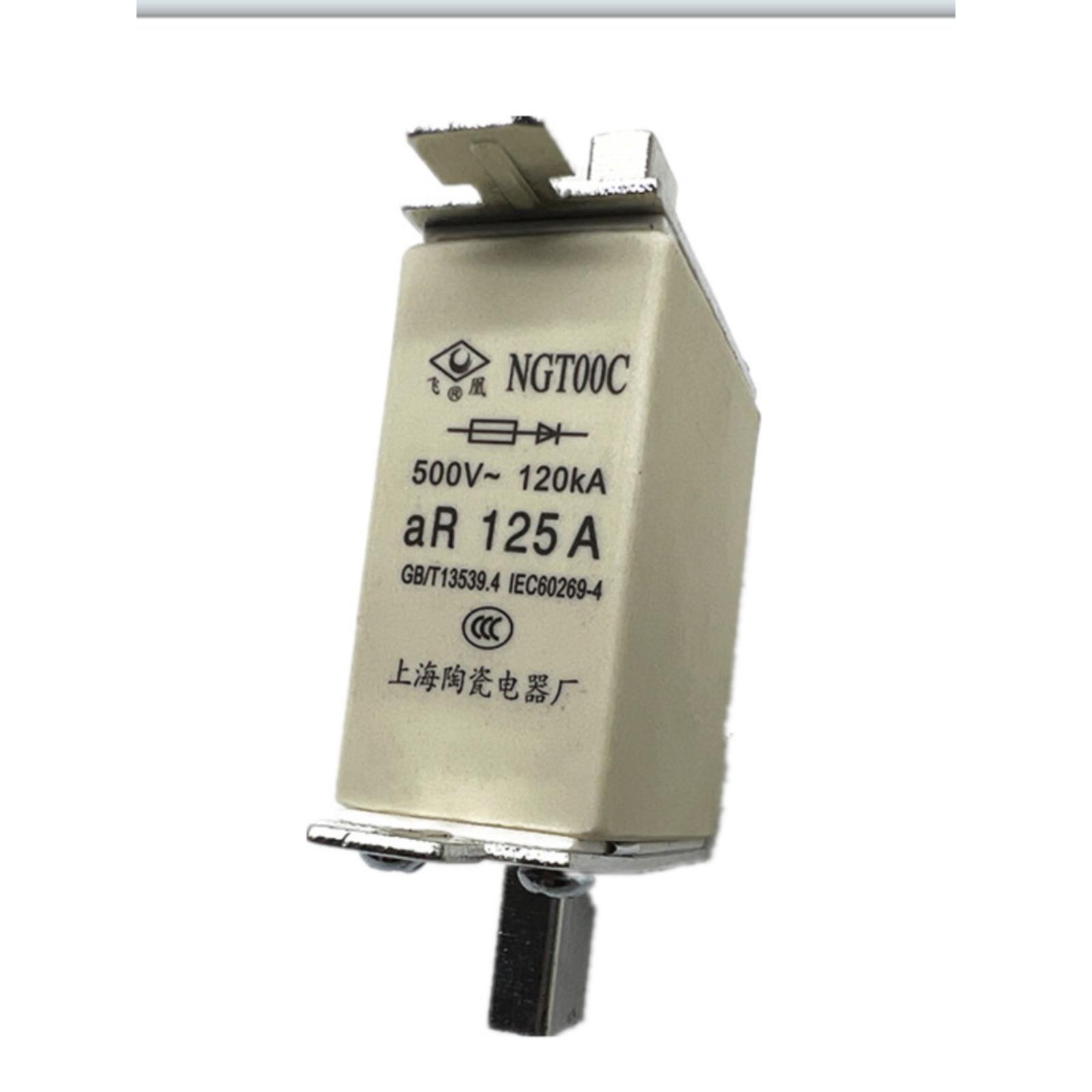 上海陶瓷电器飞凰NGT00C-125A快速保护熔断器32A63A80A100A160A