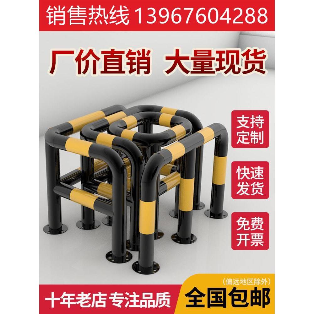 钢管消防栓防撞护栏水泥柱转角墙角隔离防撞栏围栏直角钢管挡车器