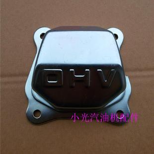 gx160抽水泵机气缸盖罩 汽油发电机配件 2kw 3kw缸头盖 168f170f