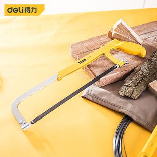 强力钢锯架家用迷你手工锯条小钢据木工小型拉花剧铁锯弓锯子工具