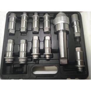 MT2 5号J4342 MT3 J4330 6号 MT4 上海双峰快换钻孔攻丝夹头J4320