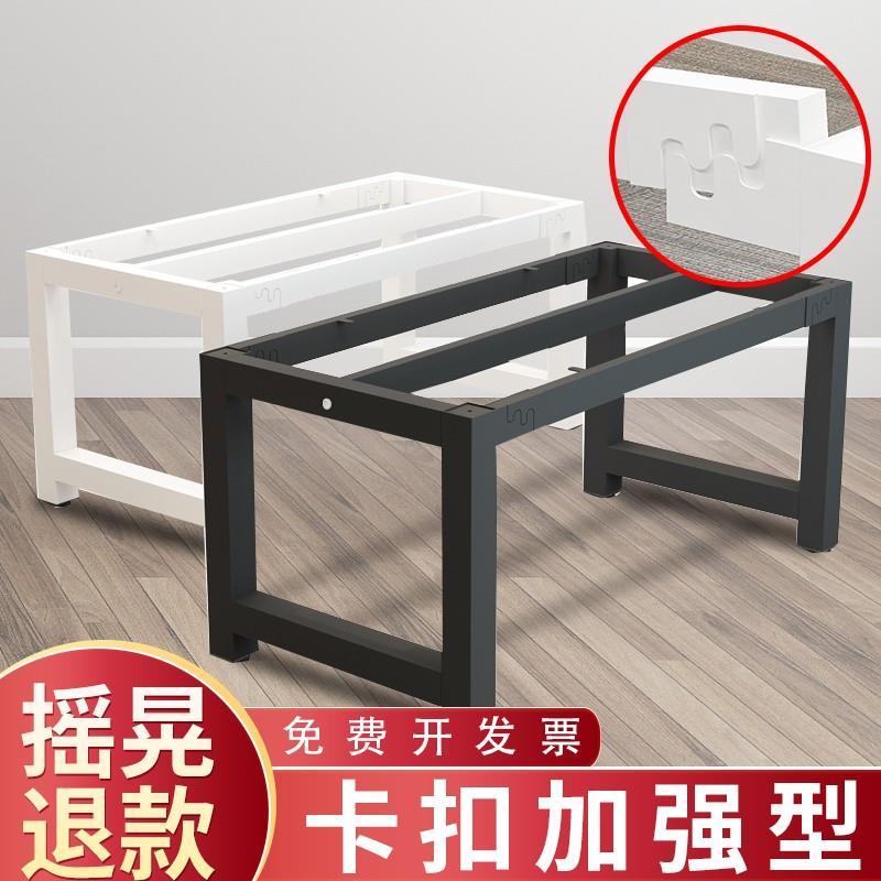 铁艺桌腿支架餐桌底座办公桌茶几岩板桌子腿电脑桌架金属桌脚支撑