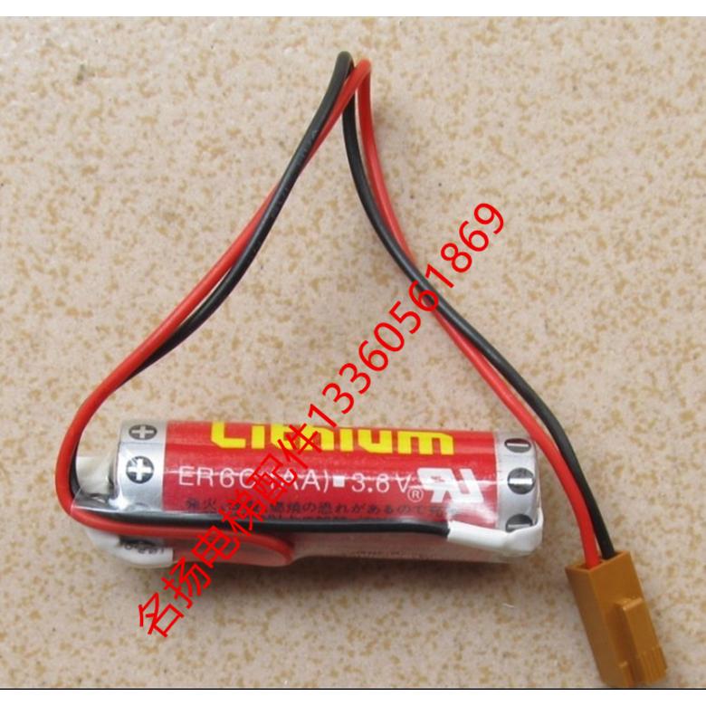 电梯配件日立电梯进口电池3.6V电梯主板锂电池充电池