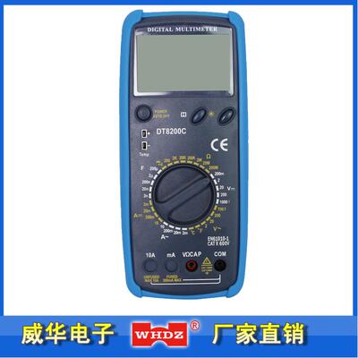 机械保护万用表防误插数字万用表DT8200C 漳州威华电子厂家直销