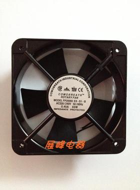 散热风机 220V FP20060 EX-S1-B 黑色 风扇 200*200*60 方型
