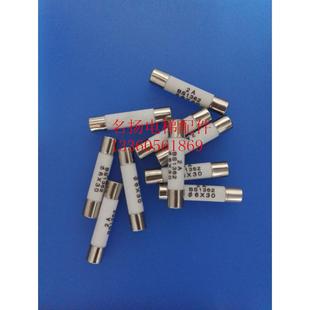 保险管 日立电梯配件低压箱保险丝陶瓷保险管1A 32A 305熔断式