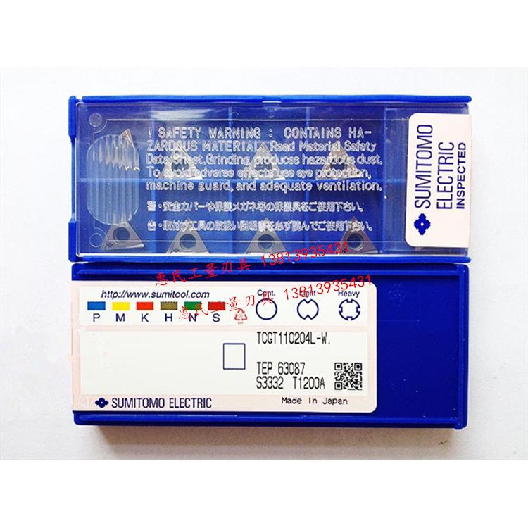 正宗日本住友数控刀片TPGT110304L-SD T1200A