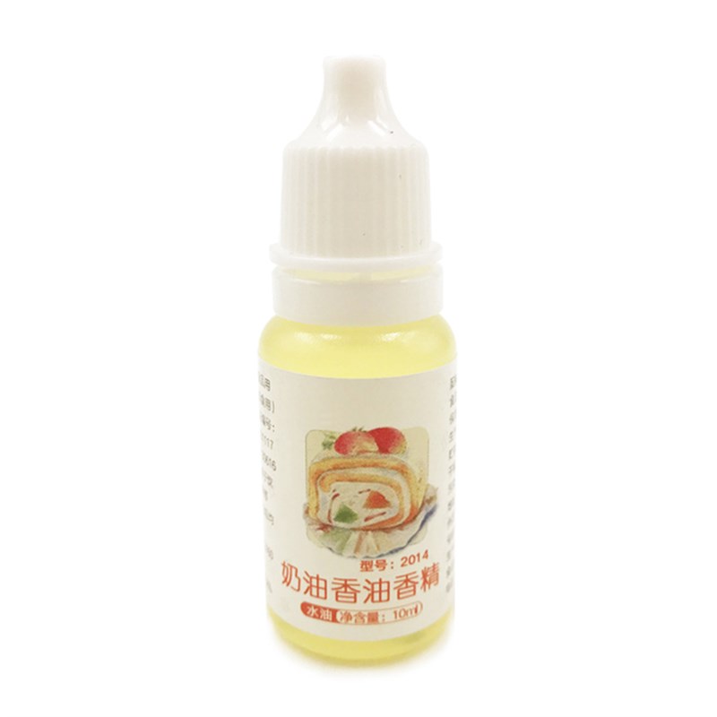 现货10 Food Grade  Mag Food Fragr iks jey Cad