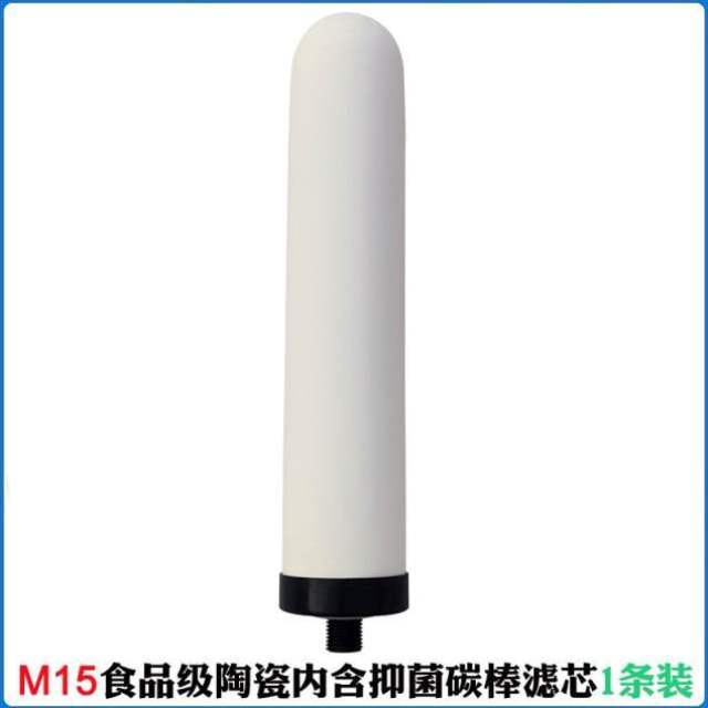现货星而浦净水器滤芯通用陶瓷滤心过滤器净化器家用厨房自来水滤