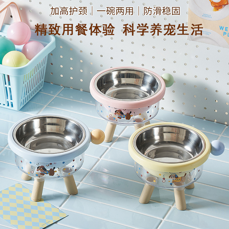 宠物高脚碗防滑防打翻大容量