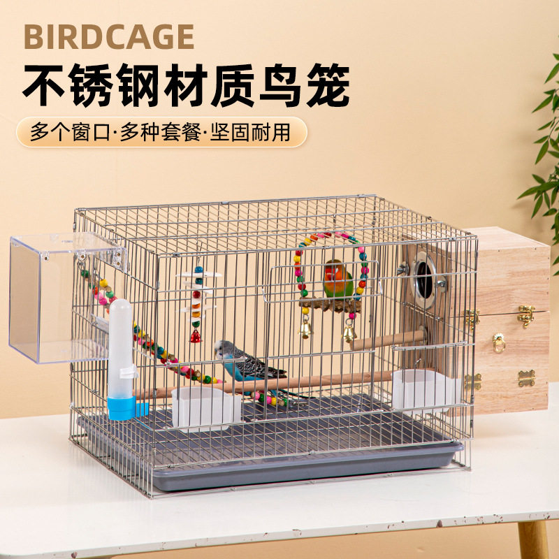 加粗加密防锈繁殖不锈钢鸟笼