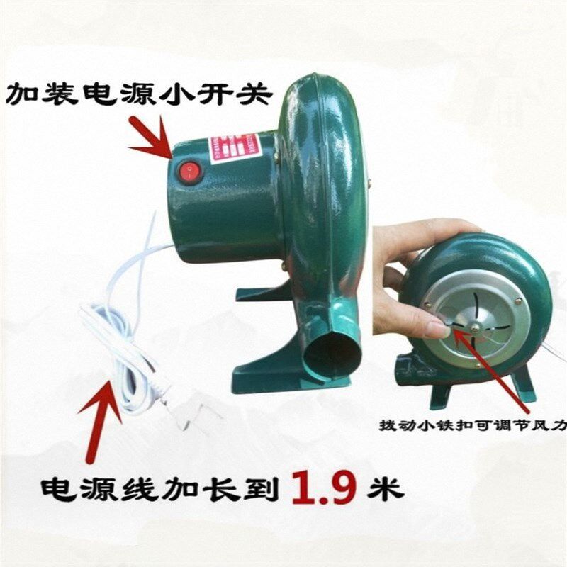 现货便携式强力吹风220v拱门鼓风机豉风机柴火炉小型大功率家用古