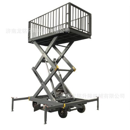 现货龙铭供应电动液压升降机载重吨大型养殖场升降平台 移动式卸
