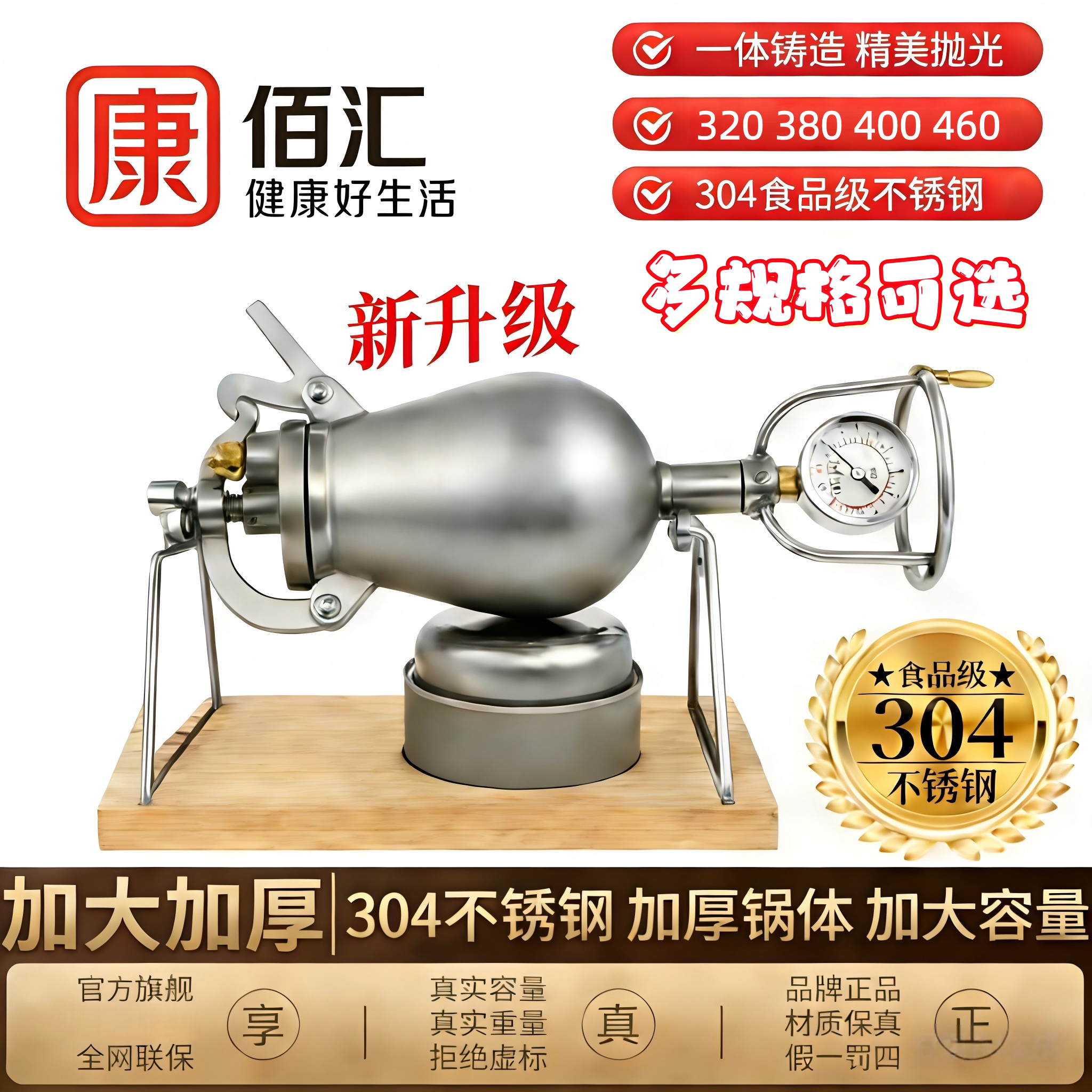 爆米花机家用小型全自动商用摆摊用迷你膨化机传统新老式玉米专用