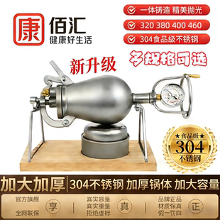 爆米花机家用小型全自动商用摆摊用迷你膨化机传统新老式玉米专用