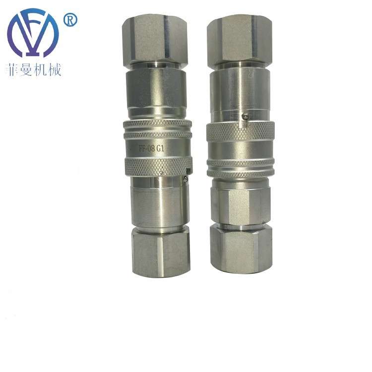 破碎锤配件液压快速接头油管接头WJ-FF破碎机用平面液压快速接头