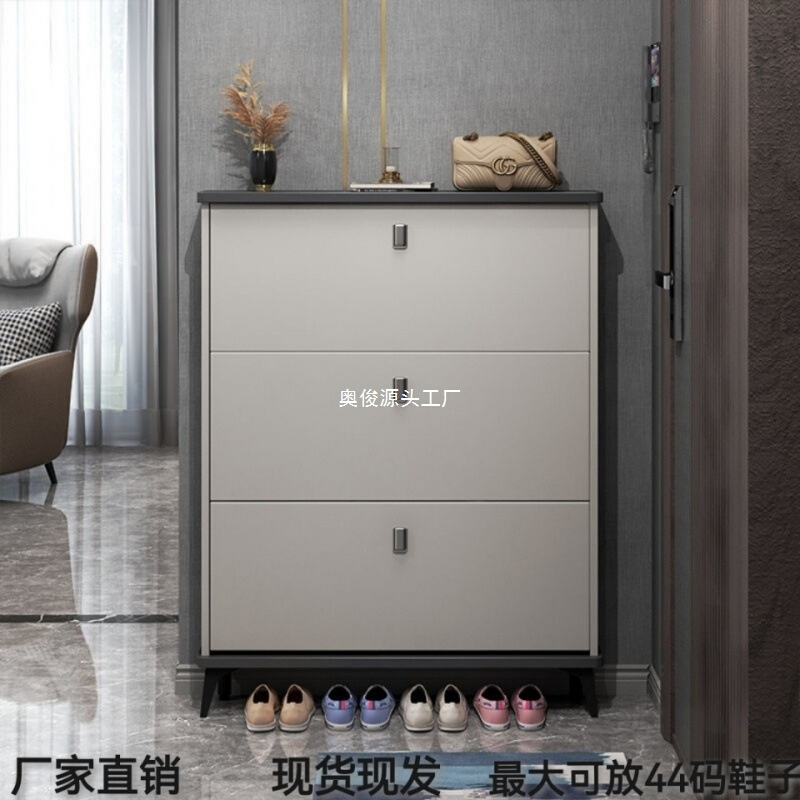 意式鞋柜家用门口门外大容量翻斗柜轻奢网红储