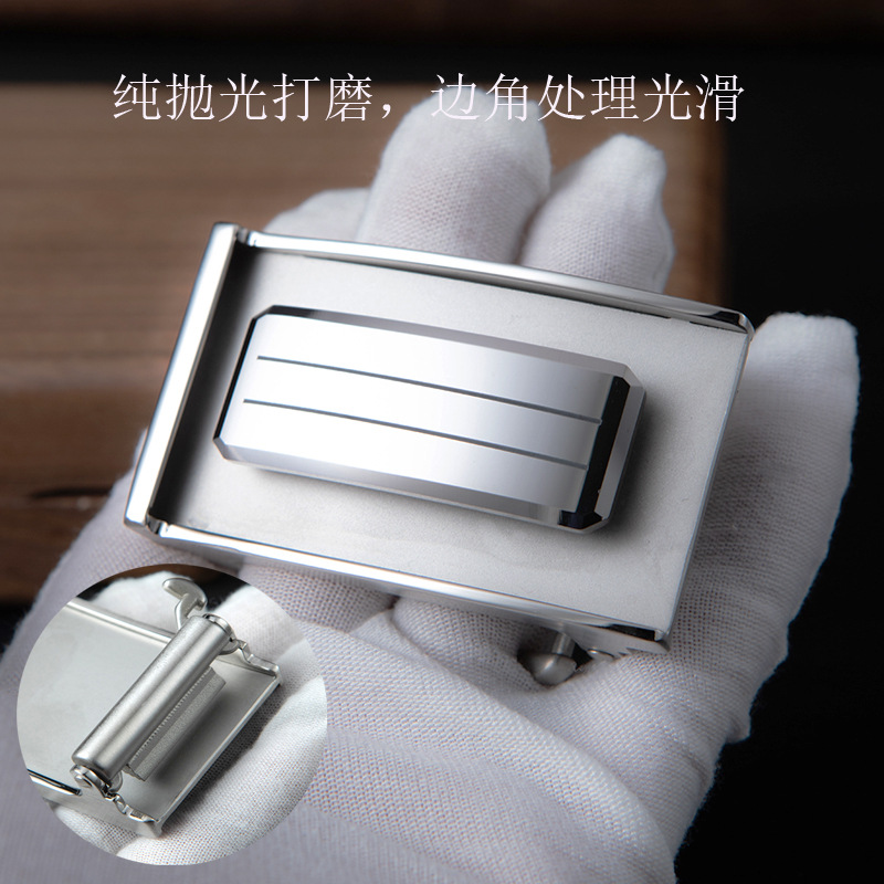 日本品质内穿式钨钢扣头无牙自动扣皮带头不锈钢防过敏纯钢男腰带