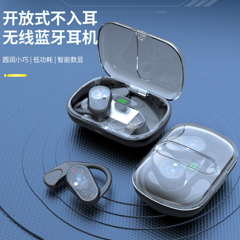 日本品质OWS挂耳式高端骨传导蓝牙耳机数显商务运动开放式耳机