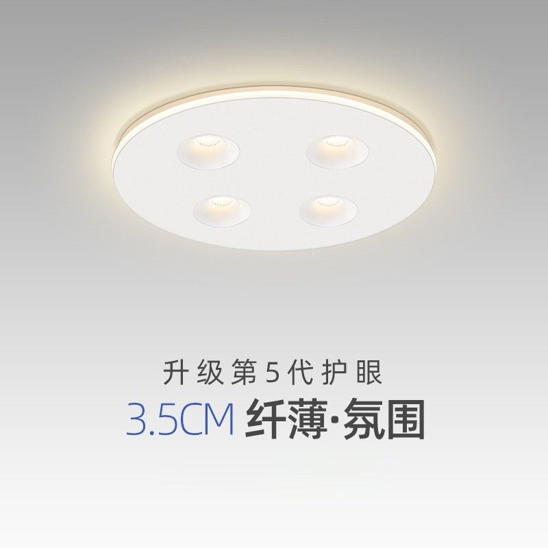 创意超薄圆形LED明装斗胆射灯