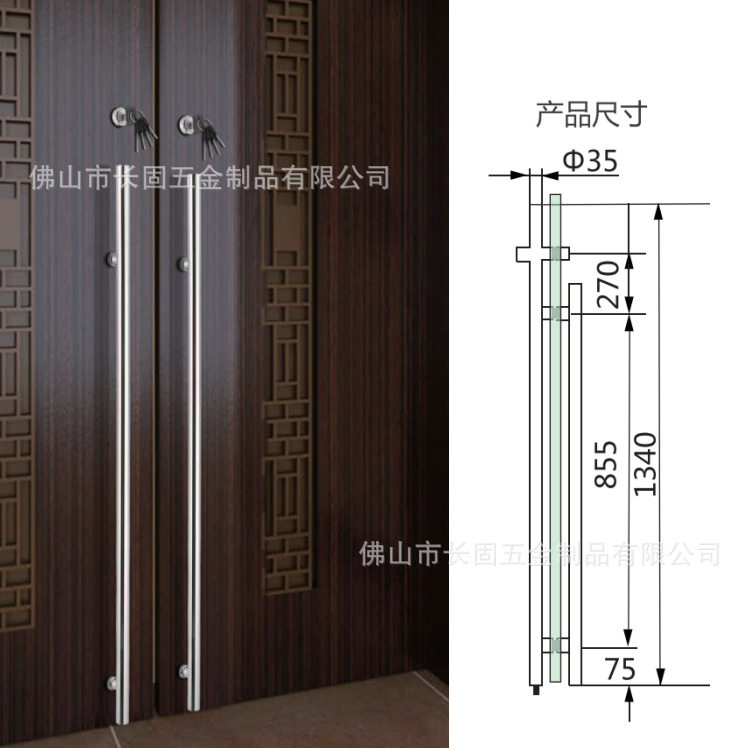 长固ST-J027不锈钢拉手锁直供