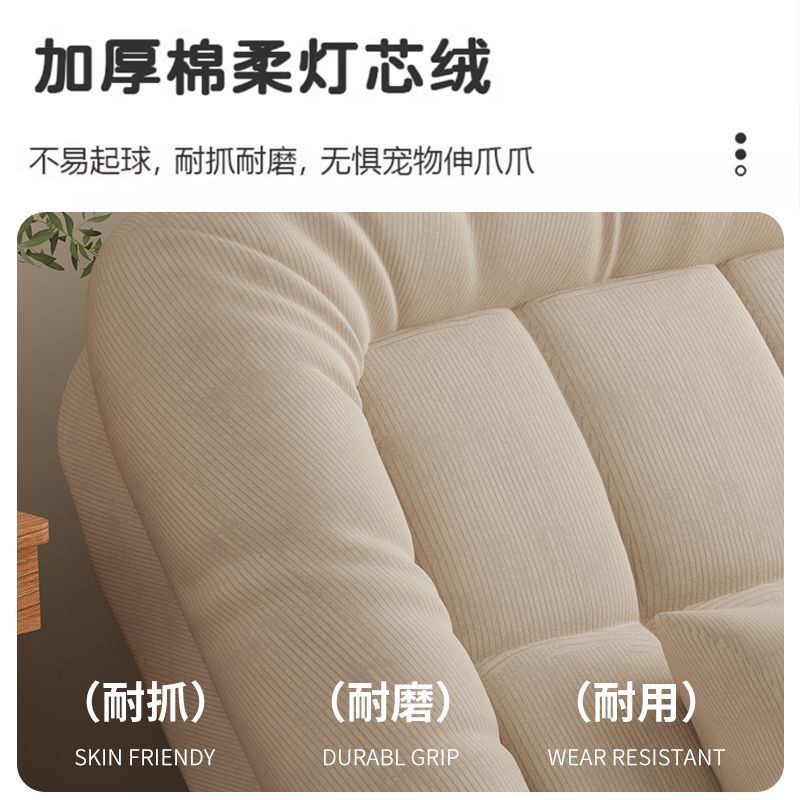 人类狗窝可躺可睡卧室折叠沙发床阳台双人榻榻米休闲躺椅懒人沙发
