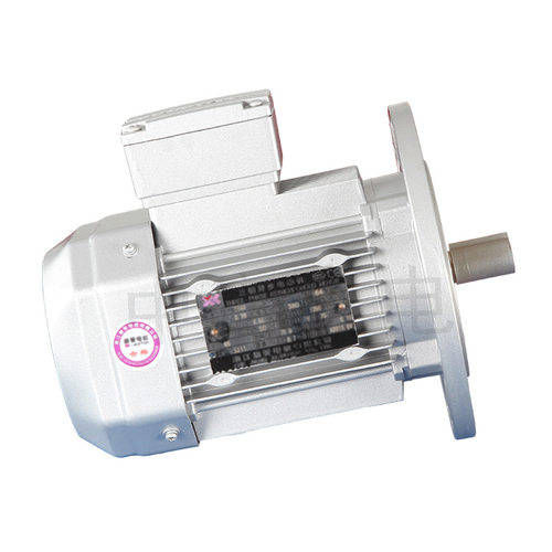 新菱直销 0.55KW YE2-71M3-4 铁壳电机 三相异步电动机 黄岩电机